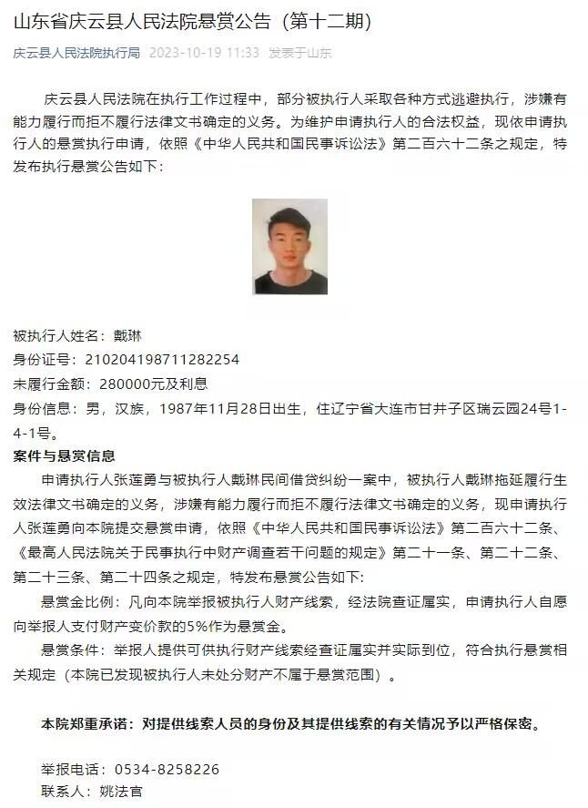 欧联杯小组赛最后一轮比赛，罗马坐镇主场迎战谢里夫。